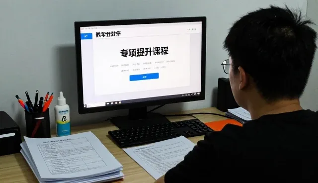 教学反馈系统在实际场景中的应用与维护策略