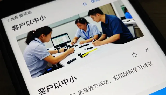 济南圣儒恒信教育咨询有限公司探索注重成本控制更多应用可能
